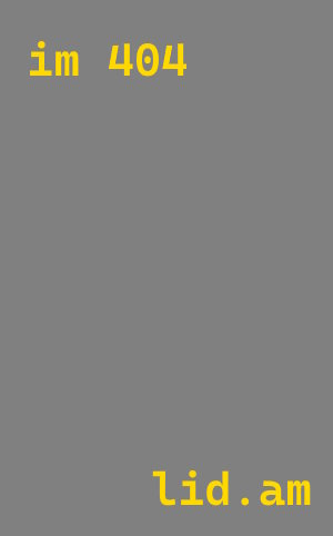 Гидроизоляция паркинга в Липецке от 1247 руб/м² — профессиональная защита | ТепломастерЛпц